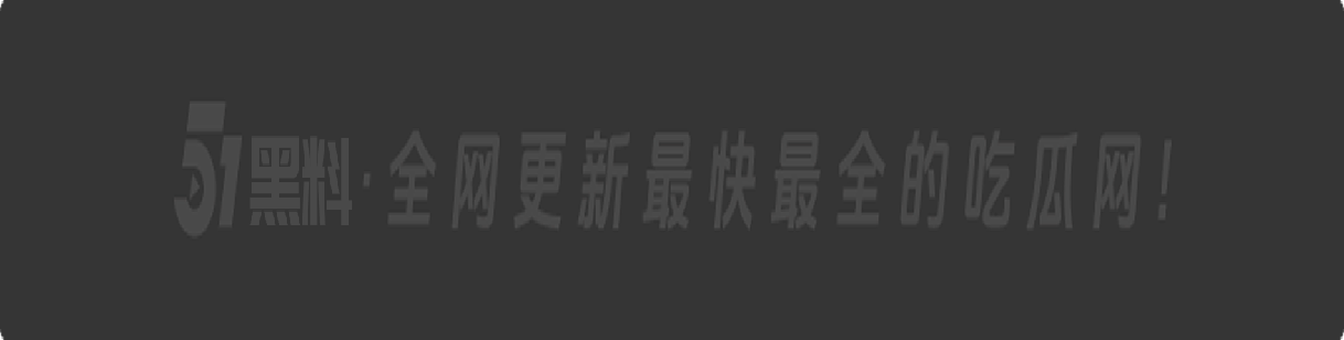 极品巨乳御姐【翁雨澄】最新视图露出,母狗的灵魂被金主捆绑各种SM虐待。